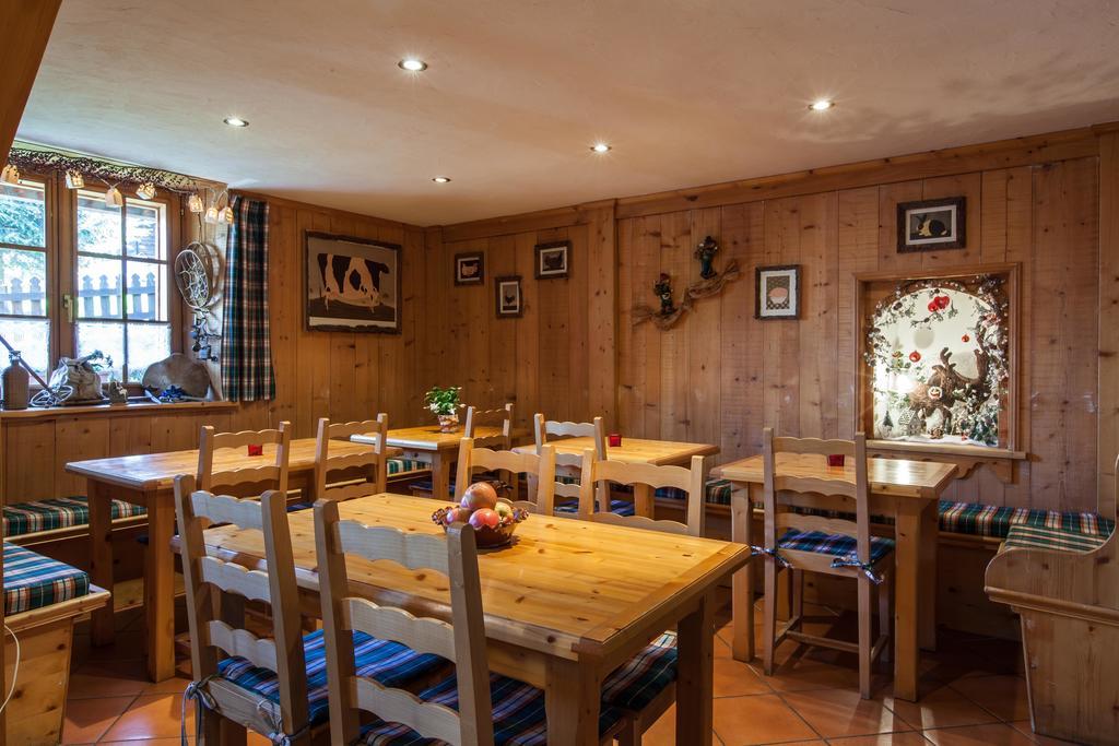 Hotel Le Montagny Les Houches